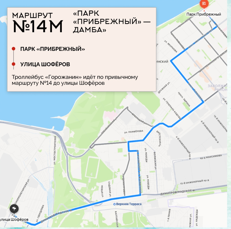 Источник : https://vk.com/wall-171498087_70913