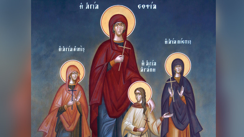   Legion-Media Art Directors & TRIP