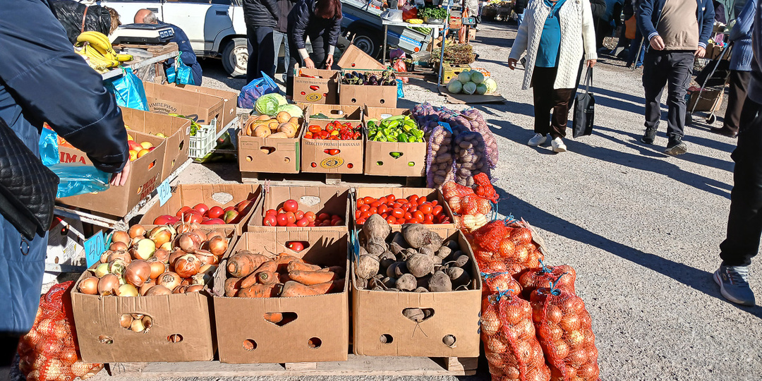Что продают на провинциальном крымском рынке в конце сентября