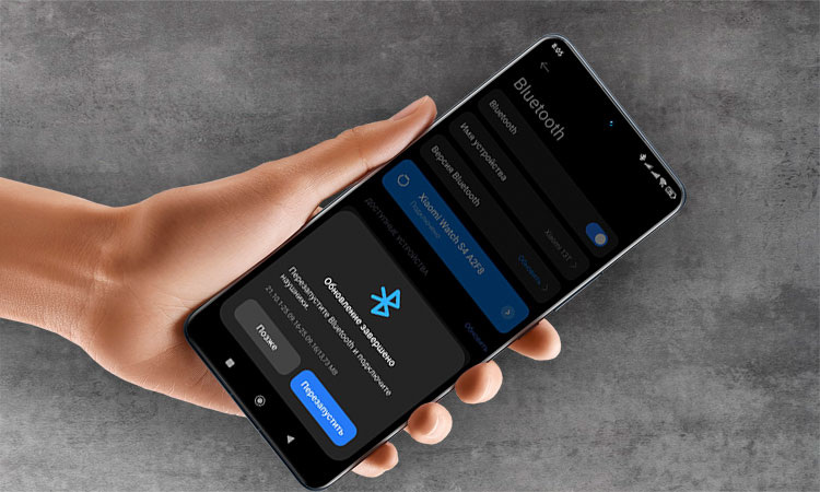 Изображение: hyperdroid.ru