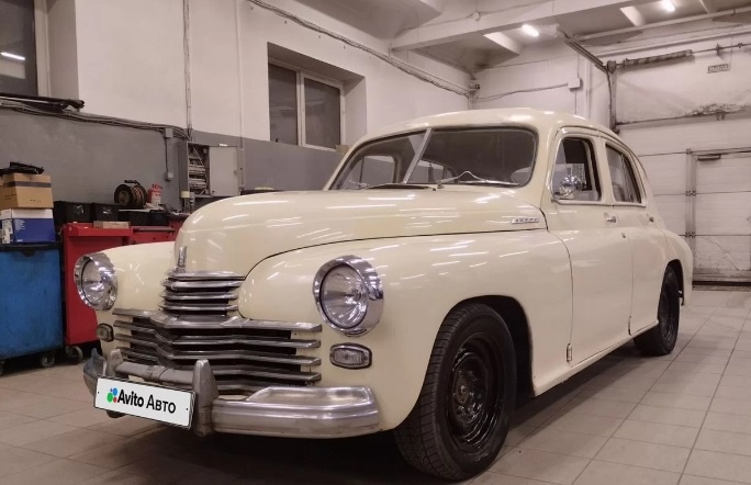    Фото: Сайт Авито Ульяна Бажанова