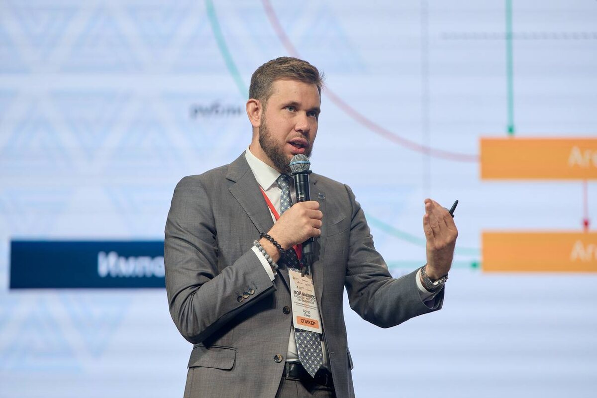 Артур Леер, управляющий партнер ЮК "Лекс Альянс"