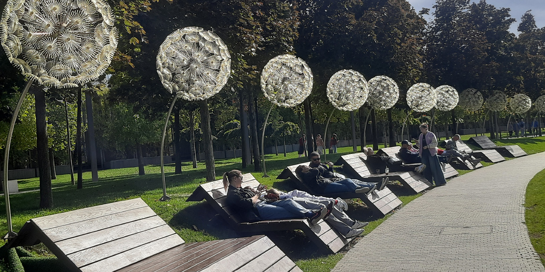 Парк Галицкого в день города