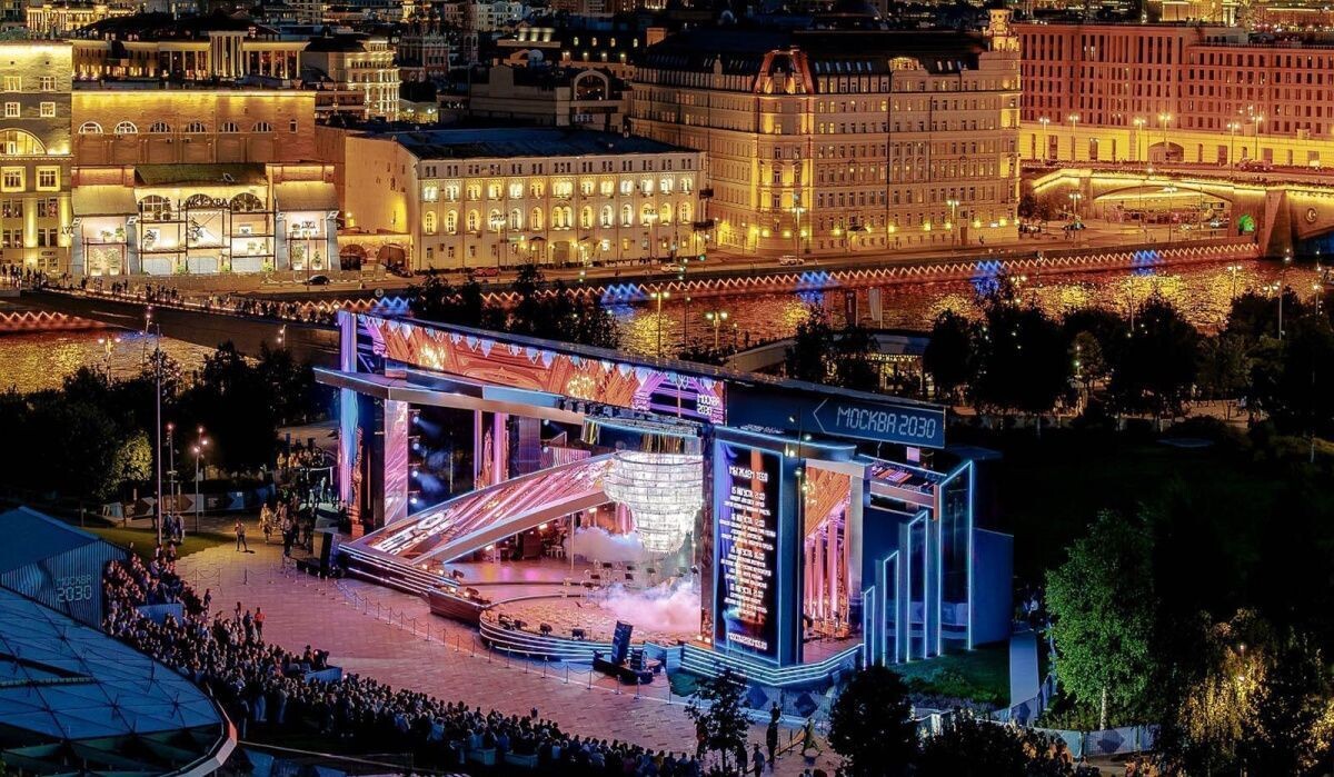     Москва. Источник: mos.ru Автор фото: Пресс-служба Мэра и Правительства Москвы