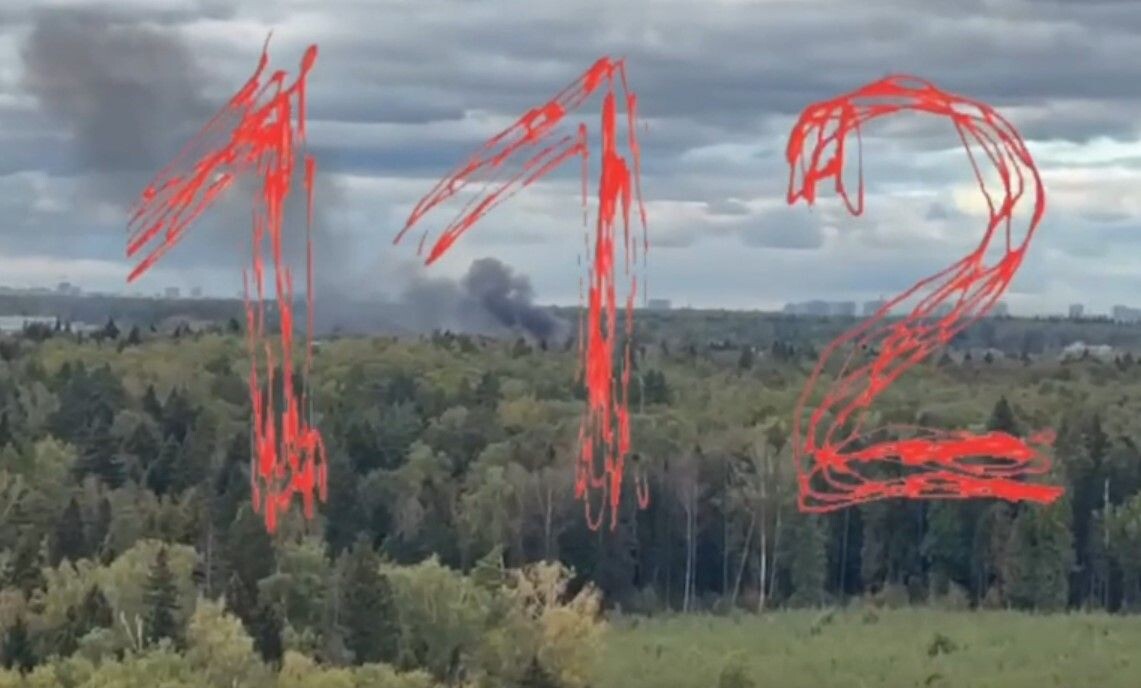     / Источник: Кадр из видео