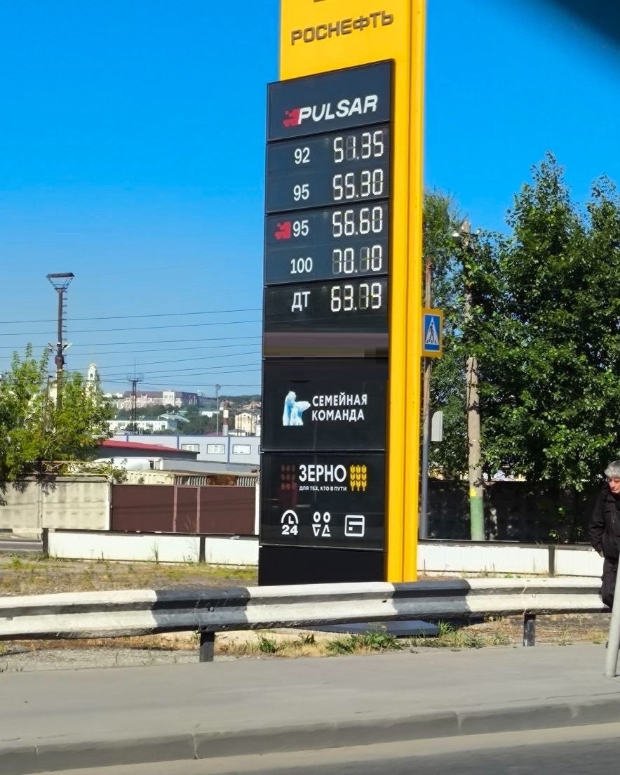 -2