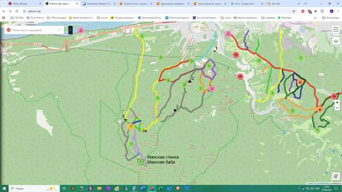 Листайте вправо, чтобы увидеть больше изображений