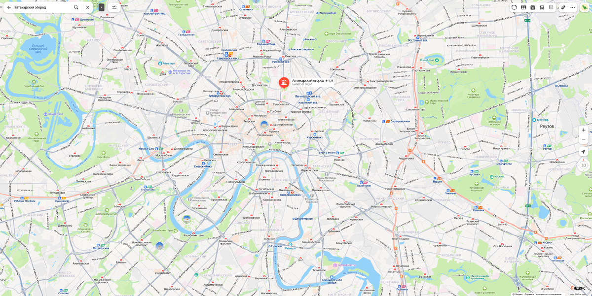 Скриншот Яндекс.карты