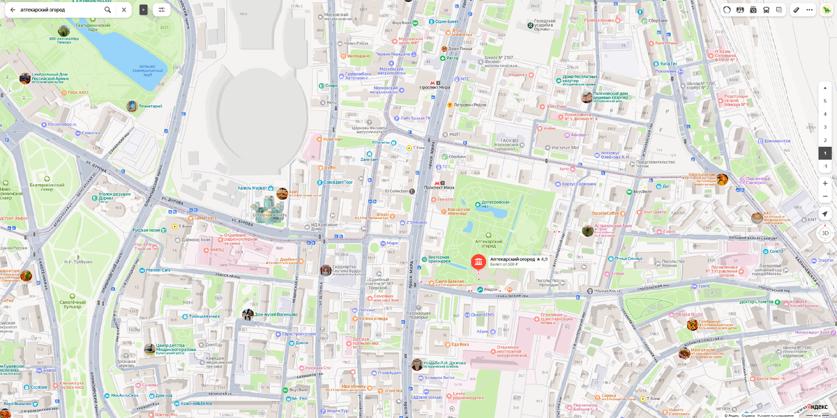 Скриншот Яндекс.карты