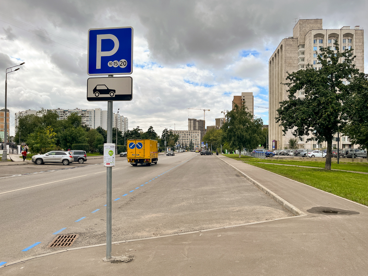 Сколько автовладельцев оплатили парковку на этой фотографии?