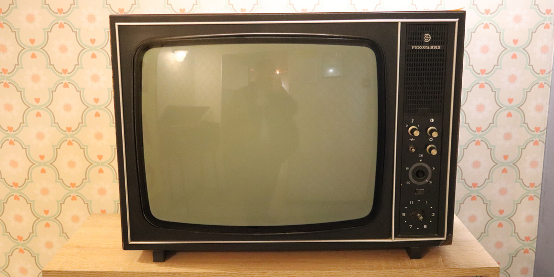 Рекордный советский «Рекорд В-312»