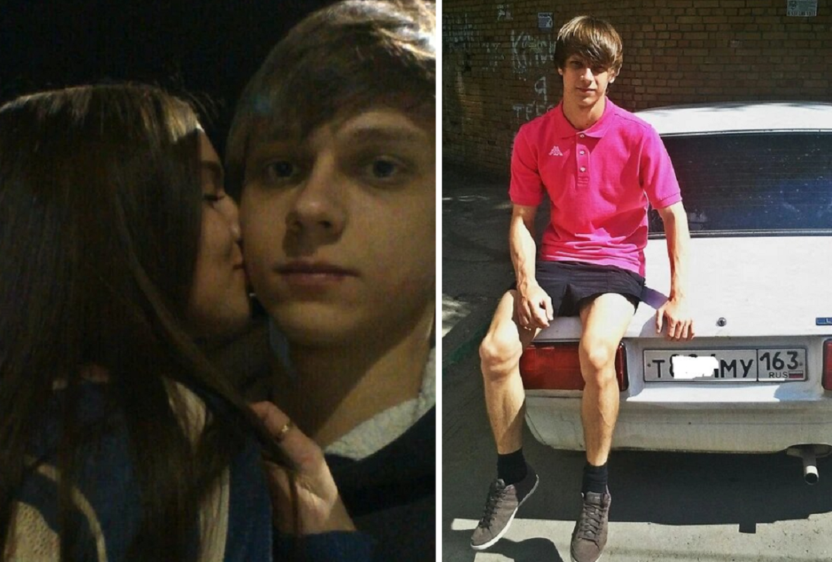 Фото: соцсети