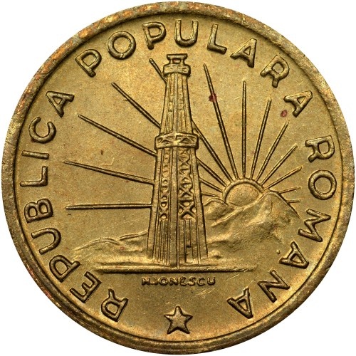 1 лей аверс.