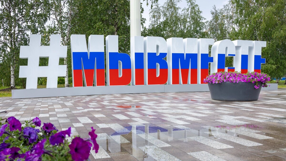    Фото: Федор Воронов / «Ямал-Медиа»