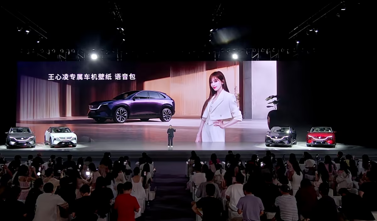 Презентация Mazda EZ-60