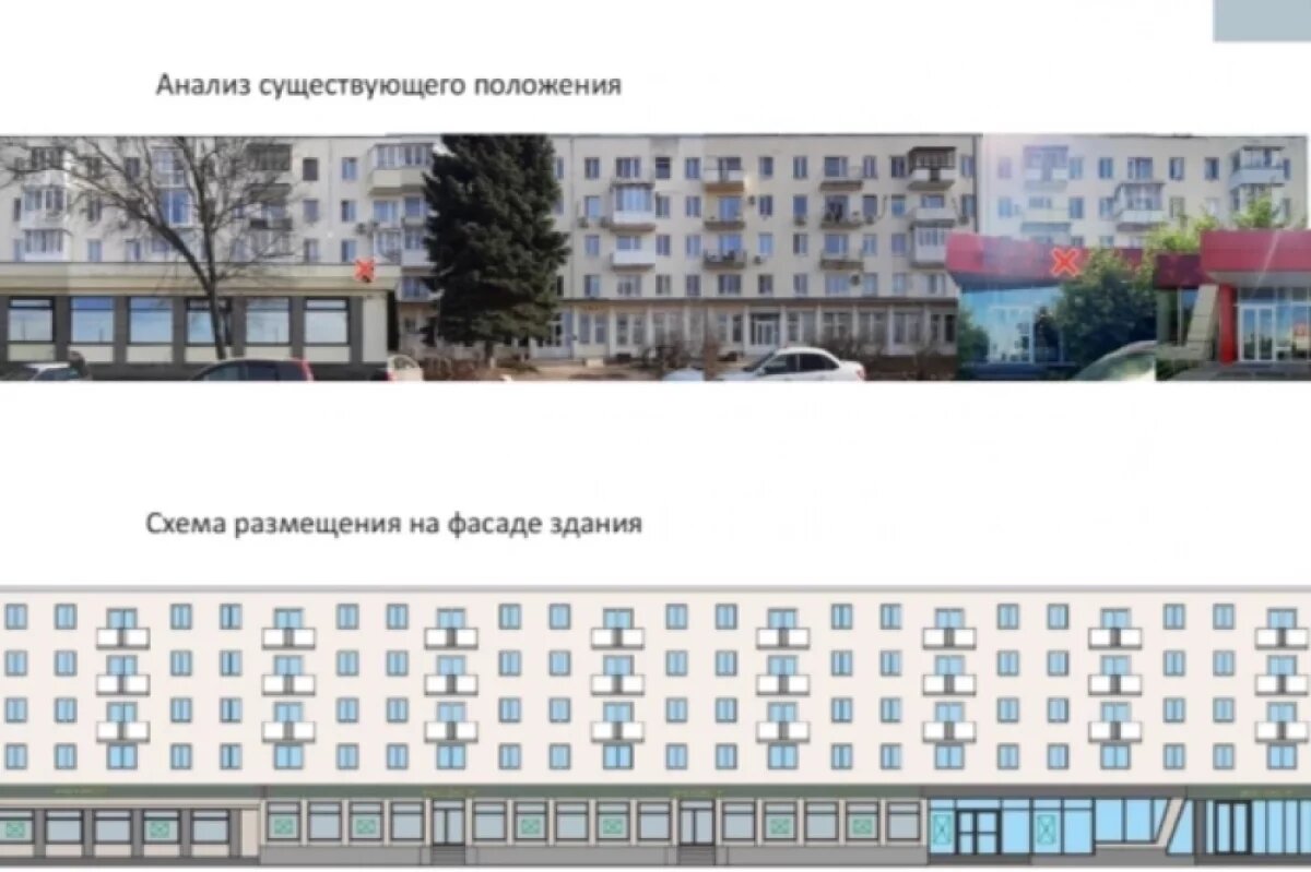    Утверждена новая концепция внешнего облика нижегородской набережной