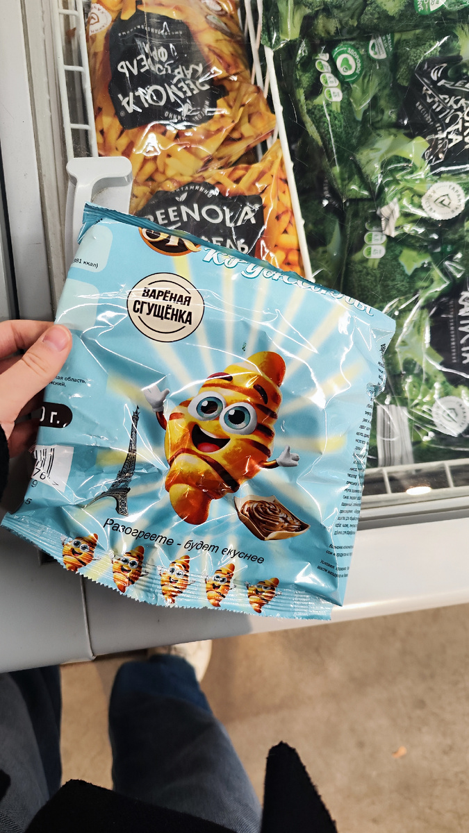 Фото автора канала 