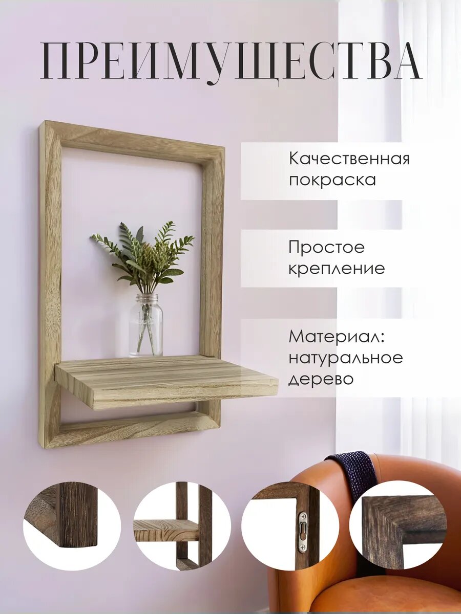 -2-3
