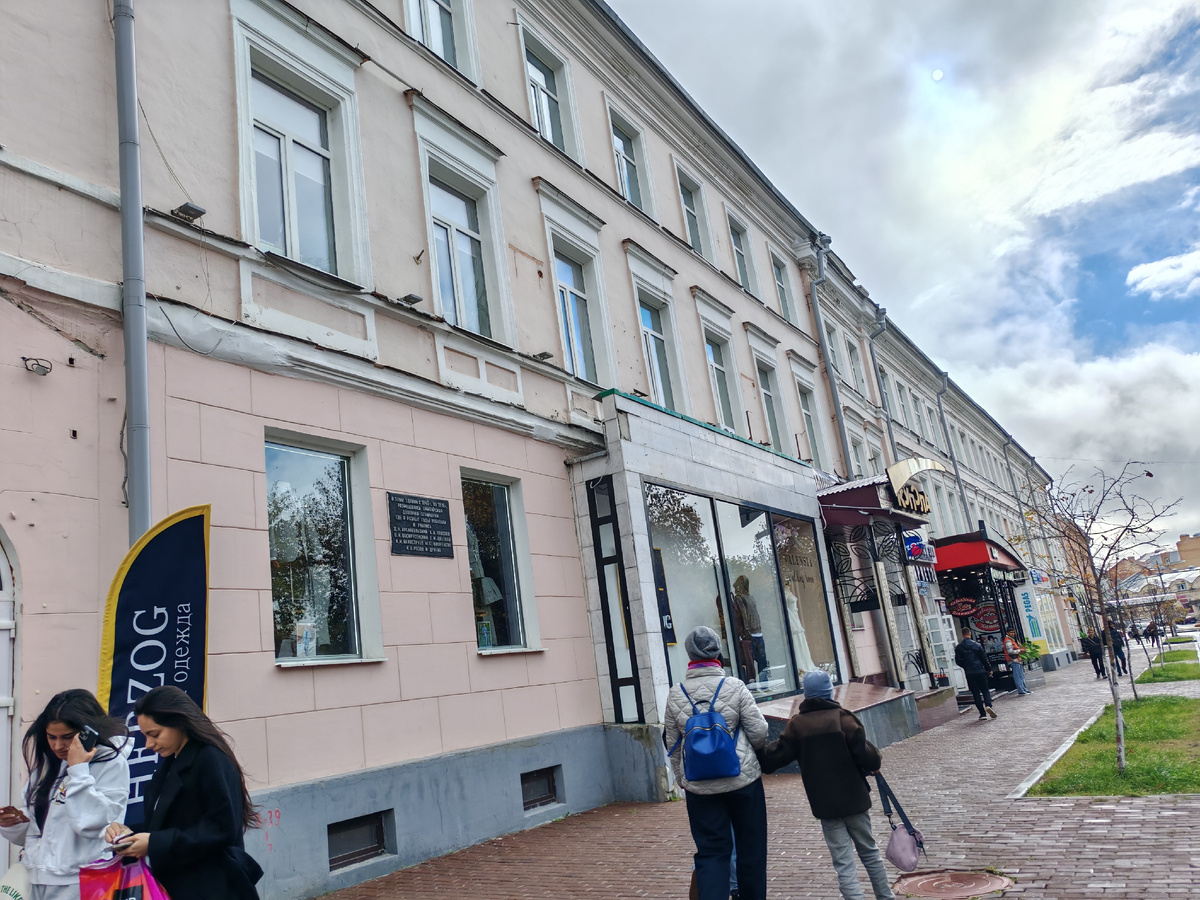ул. Гончарова д.30. Ульяновск. Фото автора 