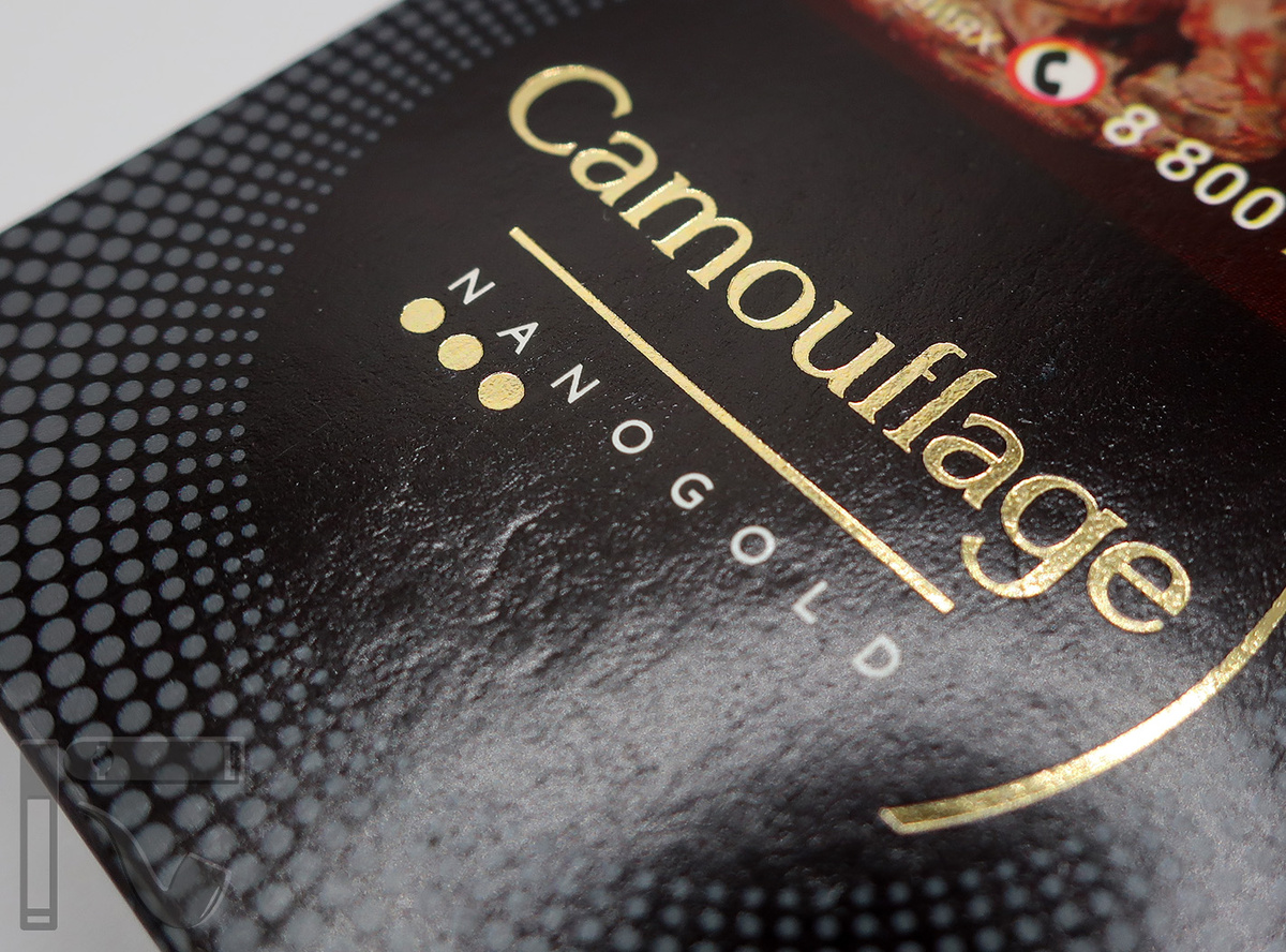 Сигареты Camouflage Nano Gold. Фото: © канал "Уголок Курильщика"