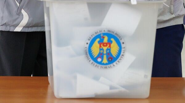    © РИА Новости . Дмитрий Осматеско