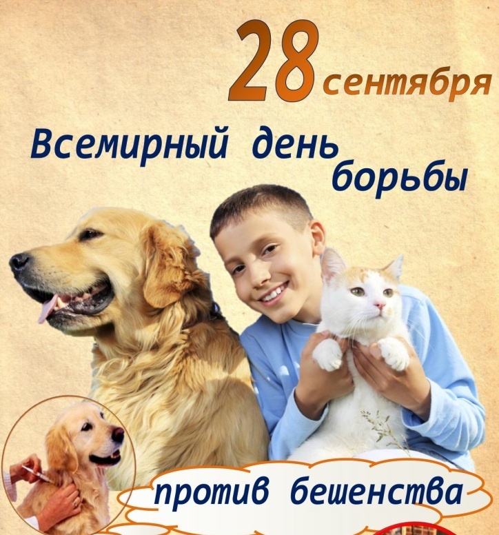 Фото: 46cge.rospotrebnadzor.ru