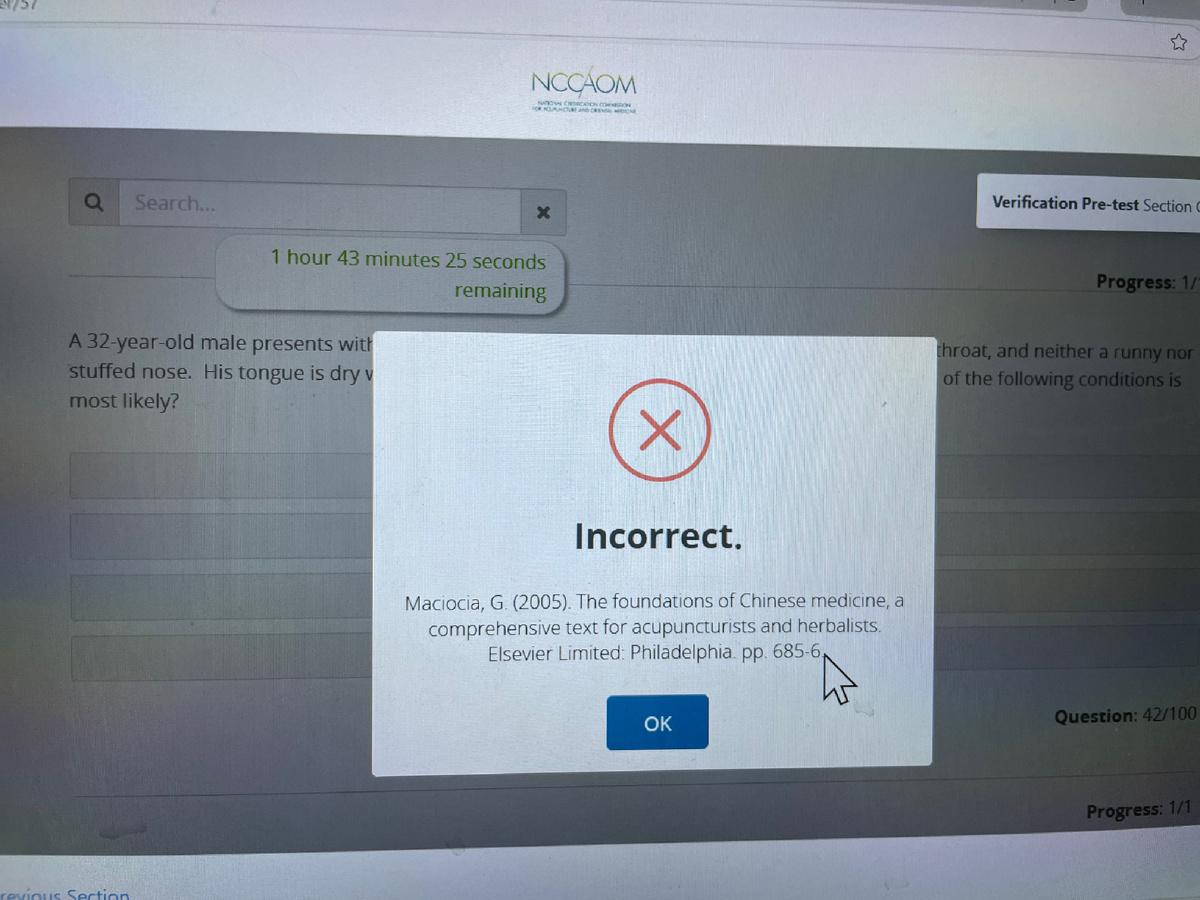 Опять провалилась на пробном 