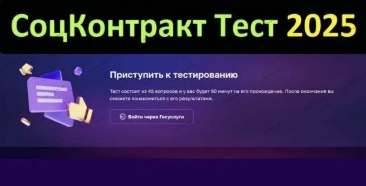 Картинка из открытых источников Яндекса. 