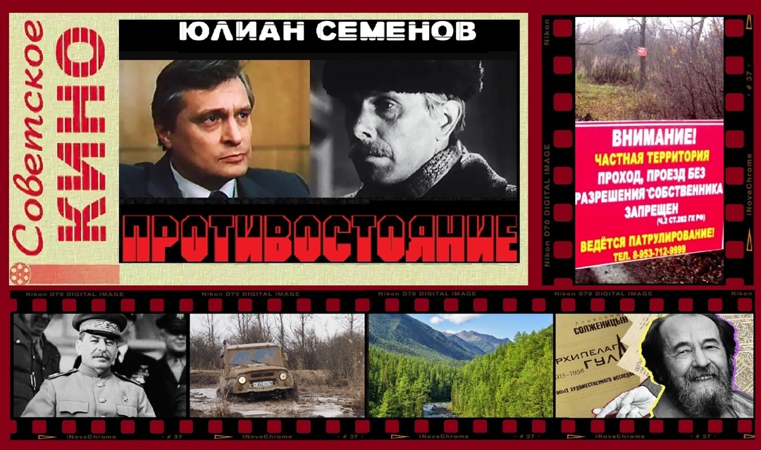 Создать карусельДобавьте описание