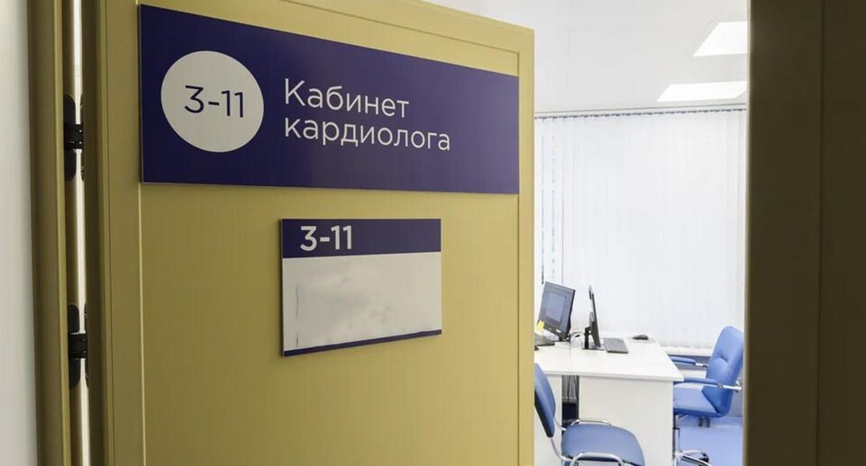    Медиасток.рф