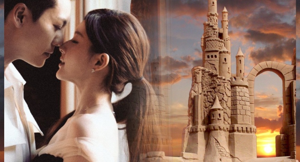 Замок на песке в дораме "Амбиции любви"