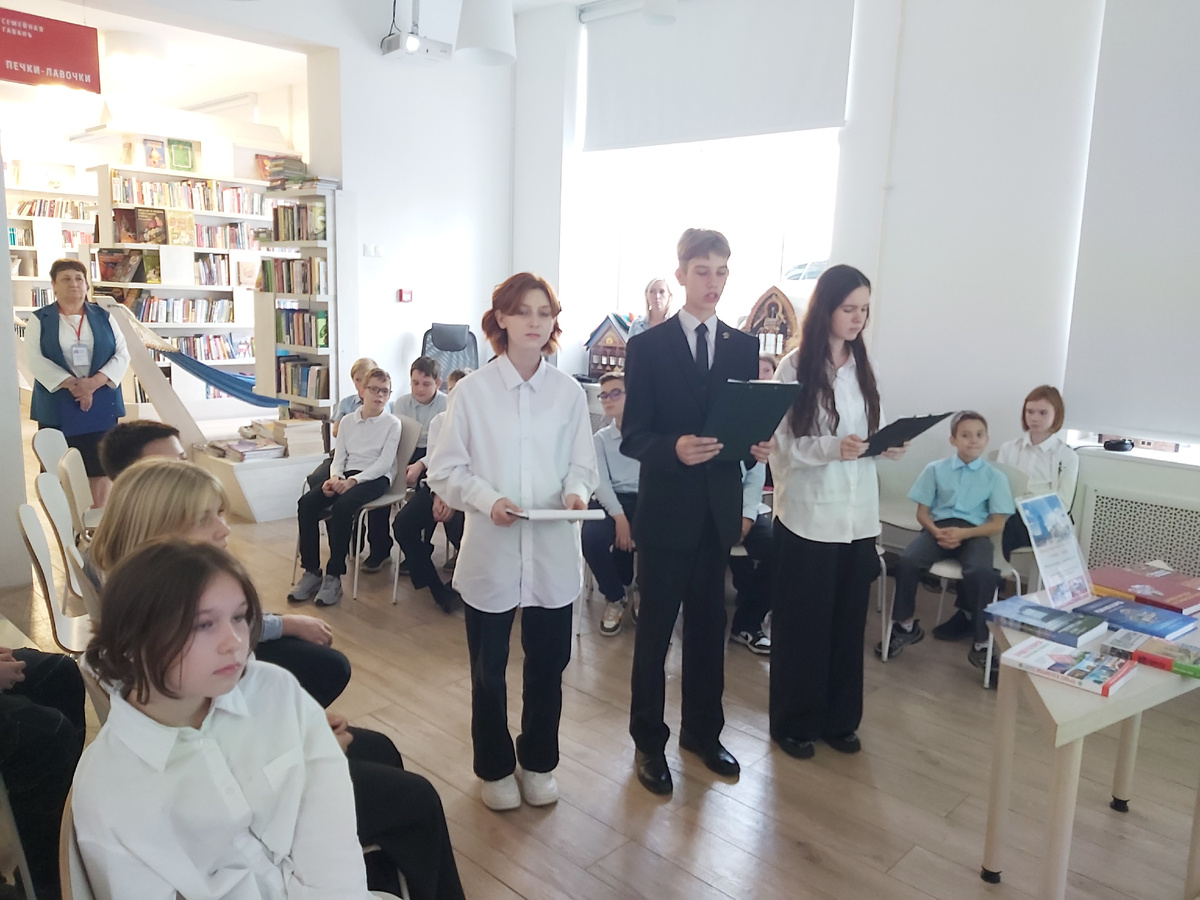 Участники телемоста школьники из Самары 