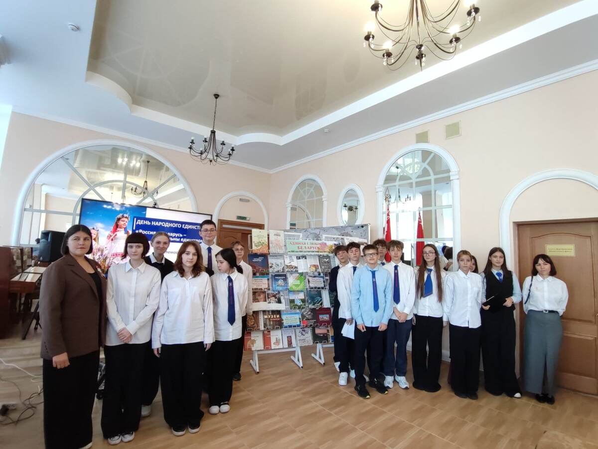 Участники международной встречи брестские школьники 