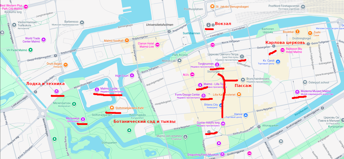 Основные места, которые удалось посетить - карта Гугл