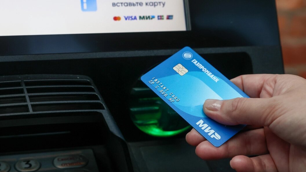    Фото: Shatokhina Natalia/Globallookpress