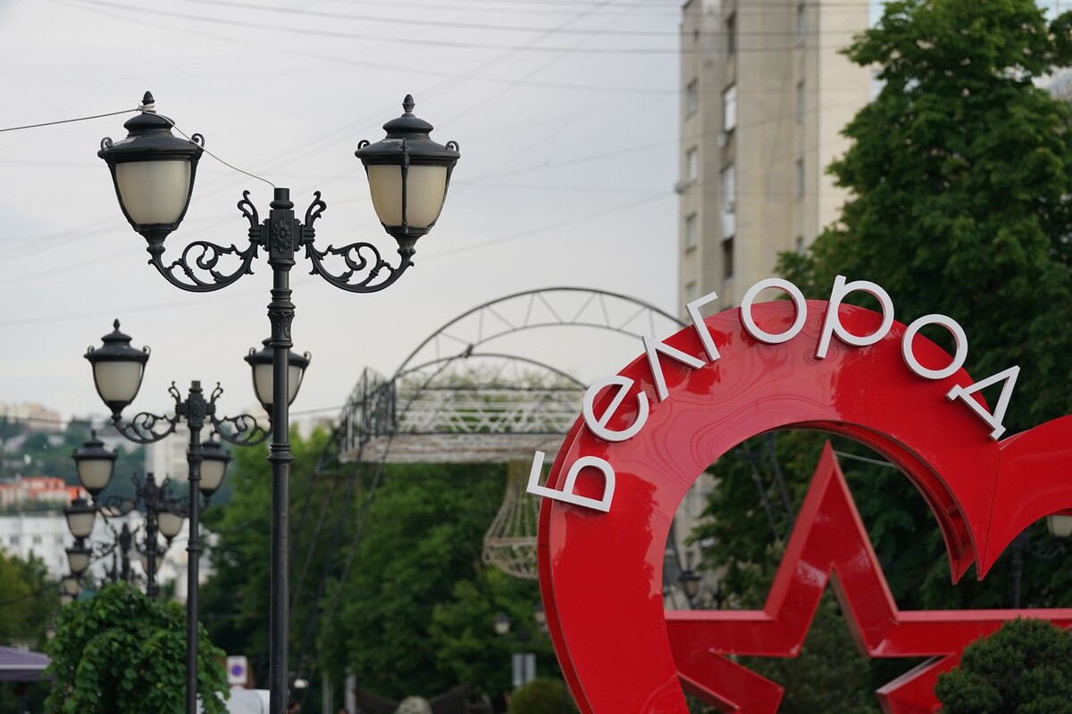     / Источник: © ИЗВЕСТИЯ/Эдуард Корниенко