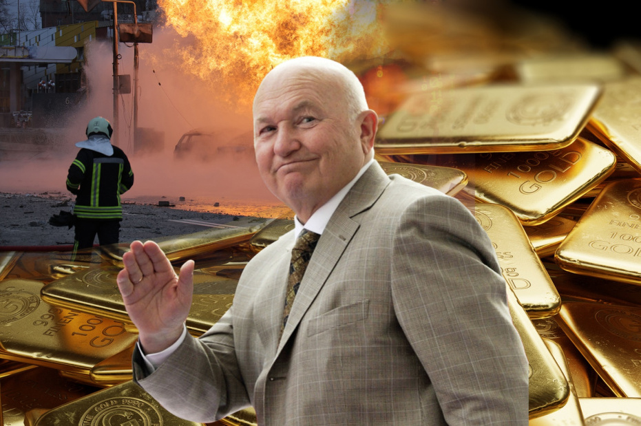    Иллюстрация NEWS.ru