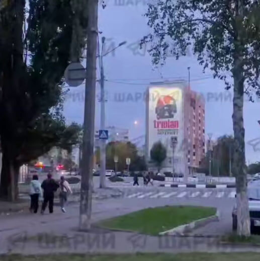    Запуск ракеты из Харькова