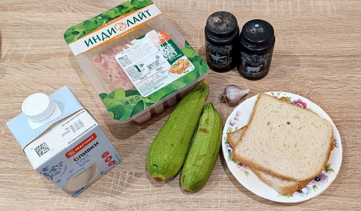 Все ингредиенты готовы