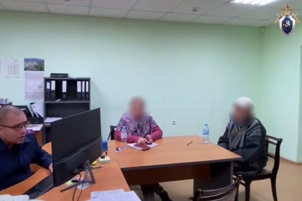    Фото © Telegram / Следком