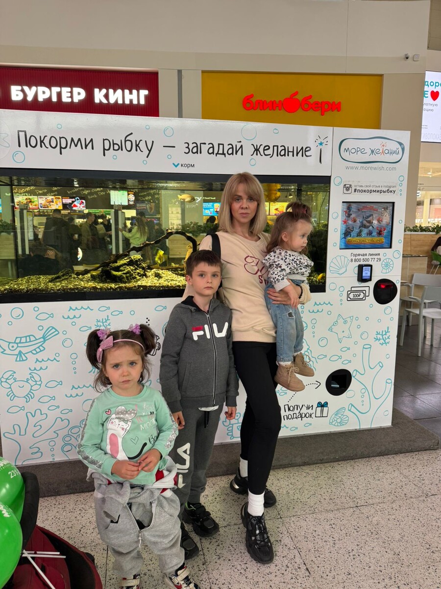 Гуляли по тц в субботу 