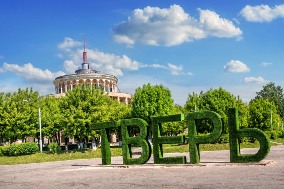    Shutterstock/FOTODOM