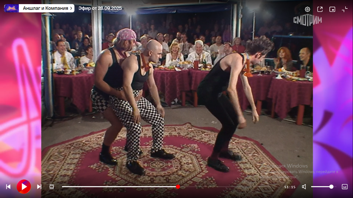 Кадр передачи. Фото автора. 
