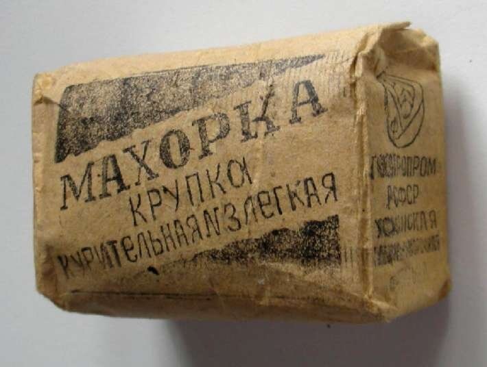 Что такое махорка и как ее курили?