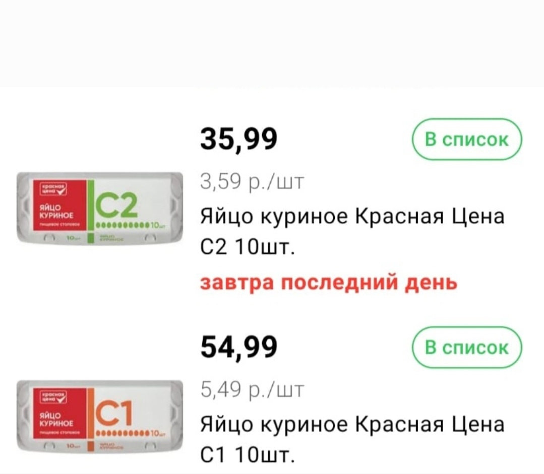 Икс 5  групп радует