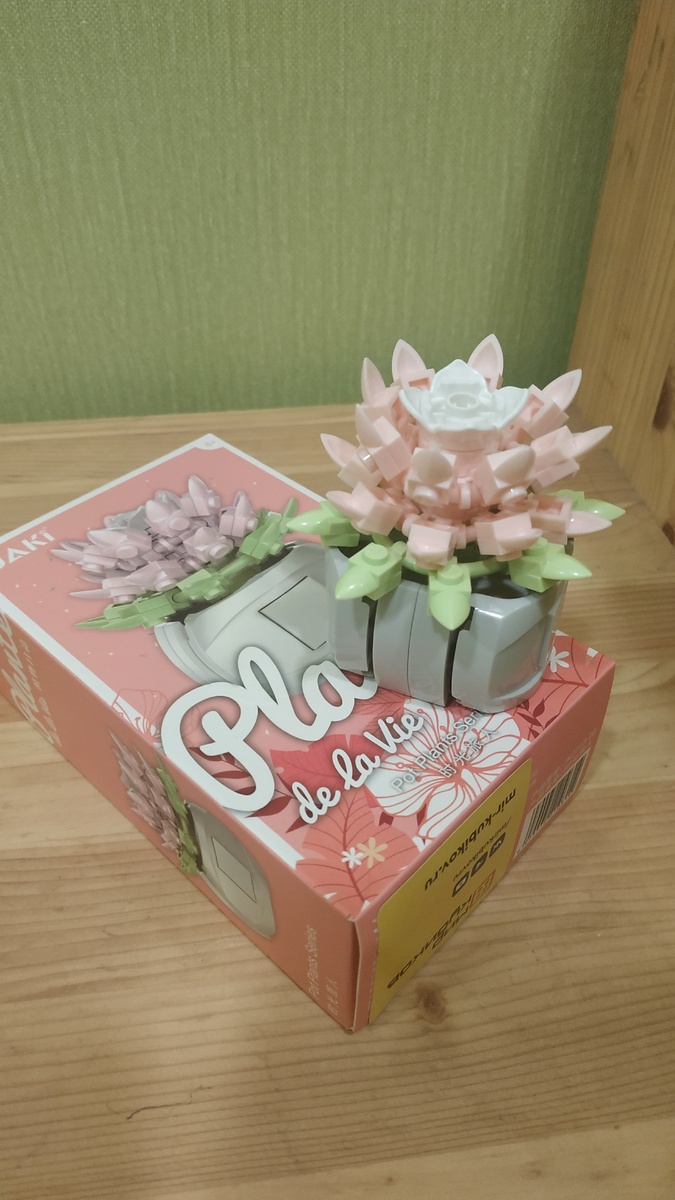 Plant ( Растения) конструктор jaki