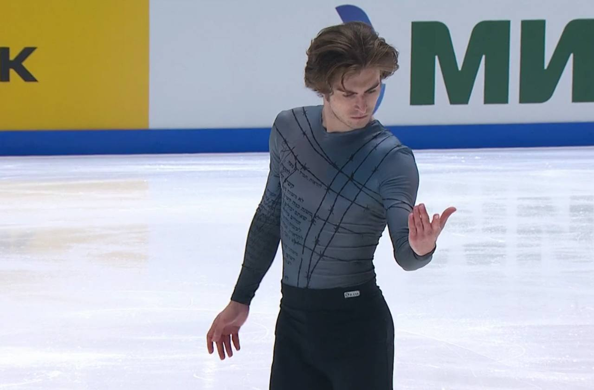 Марк Кондратюк. Источник: трансляция Первого канала