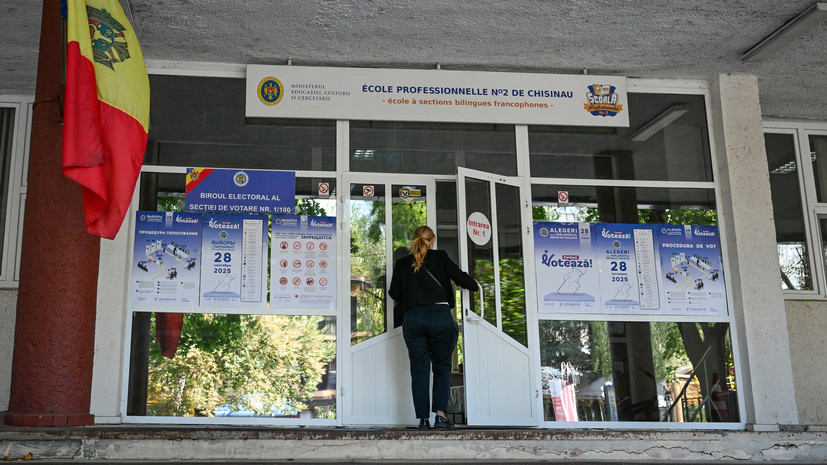   Gettyimages.ru Artur Widak