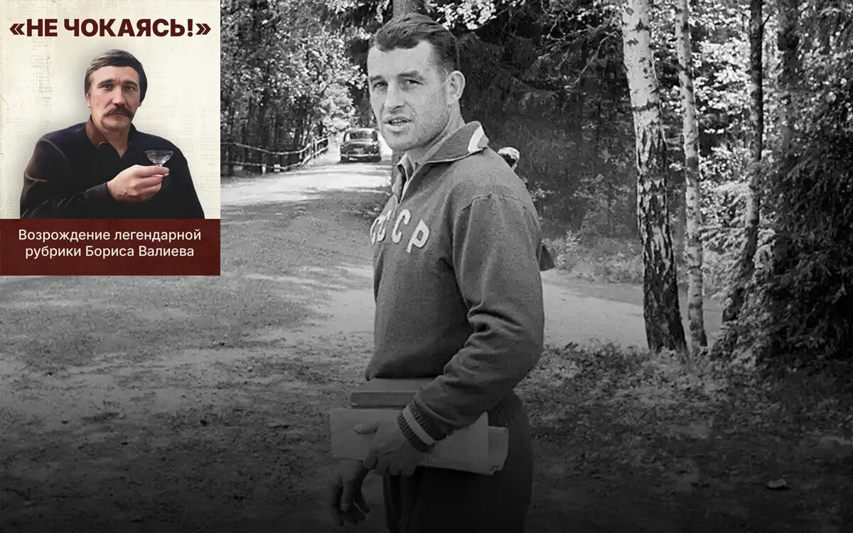 Источник фото: Getty Images