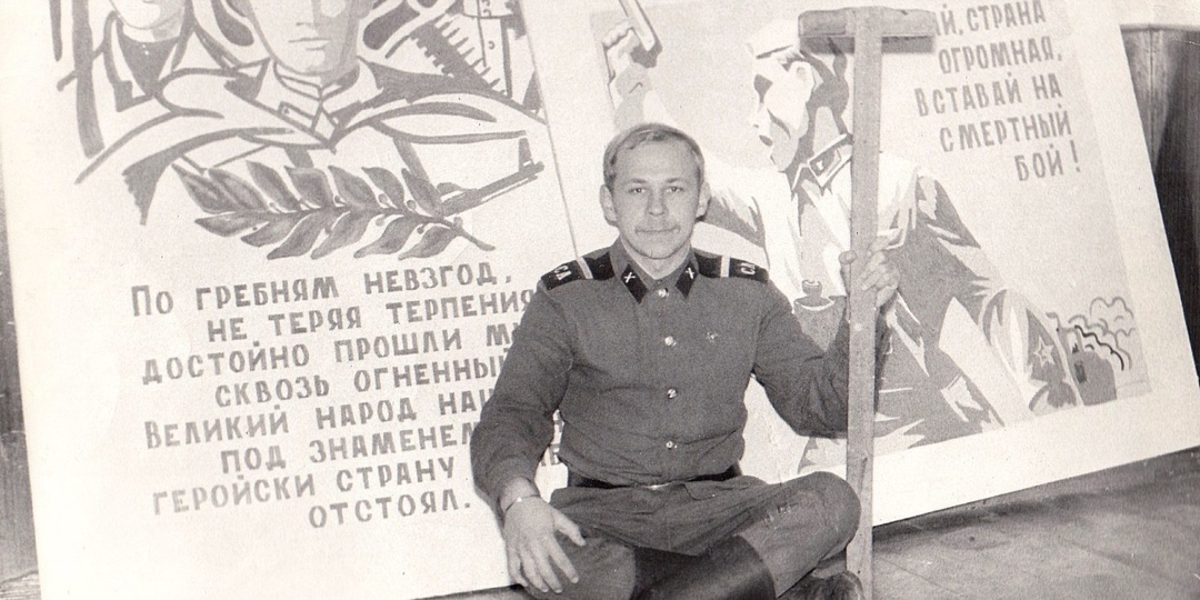 Занимательные истории...